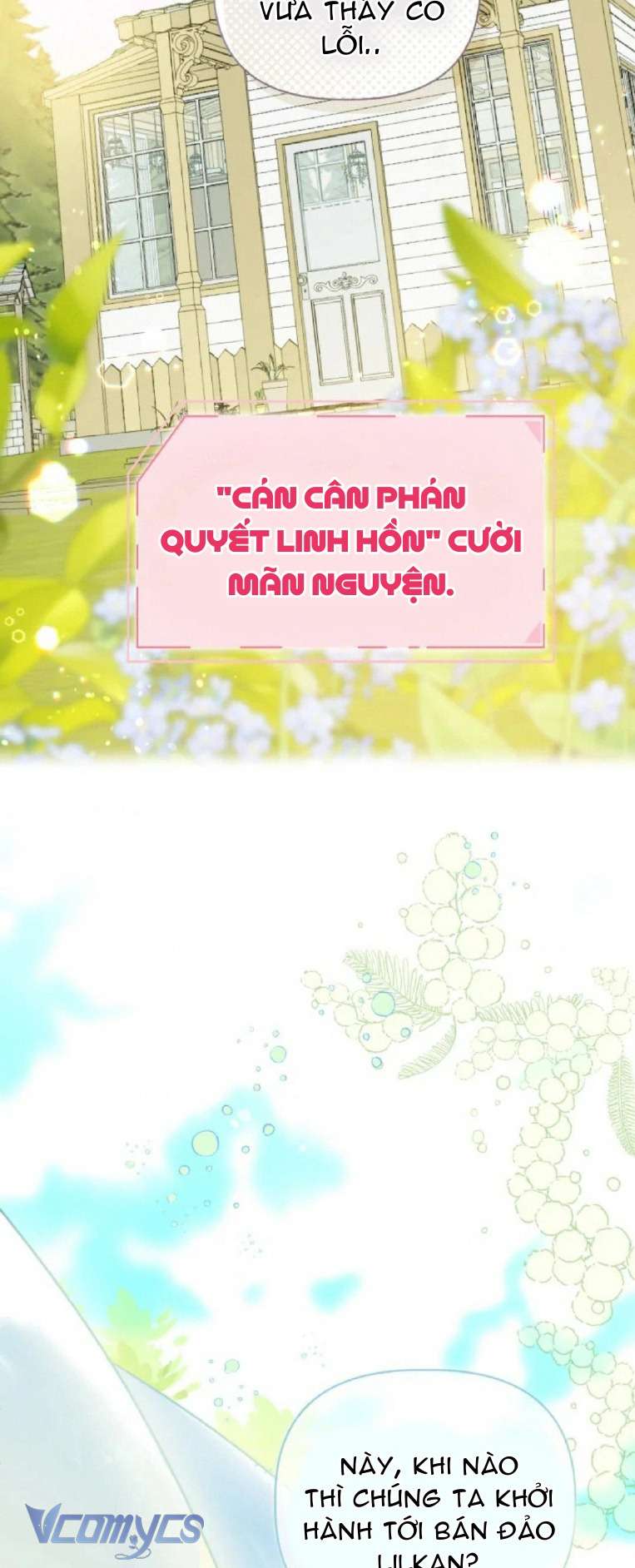 Sự Điều Trị Đặc Biệt Của Tinh Linh Chapter 88 - Next Chapter 89