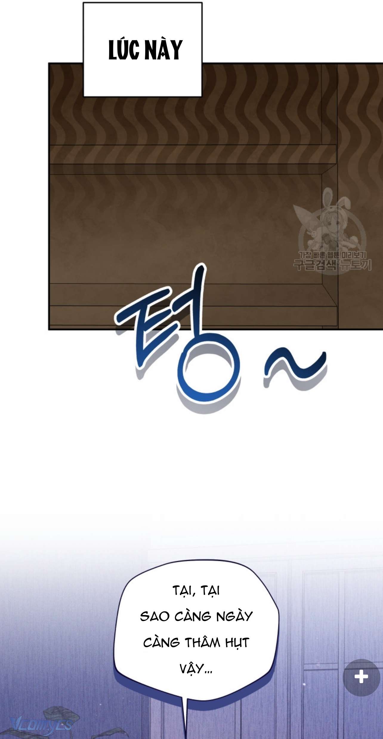 Kế Hoạch Trả Thù Chap 64 - Trang 2