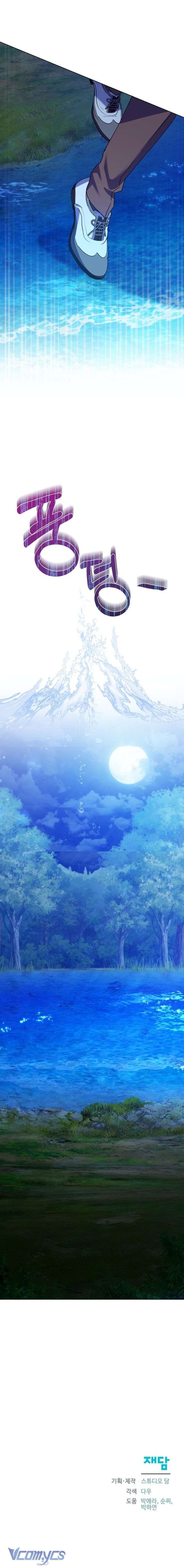 Trở Thành Con Gái Nuôi Của Gia Tộc Sát Thủ Chapter 30 - Trang 4