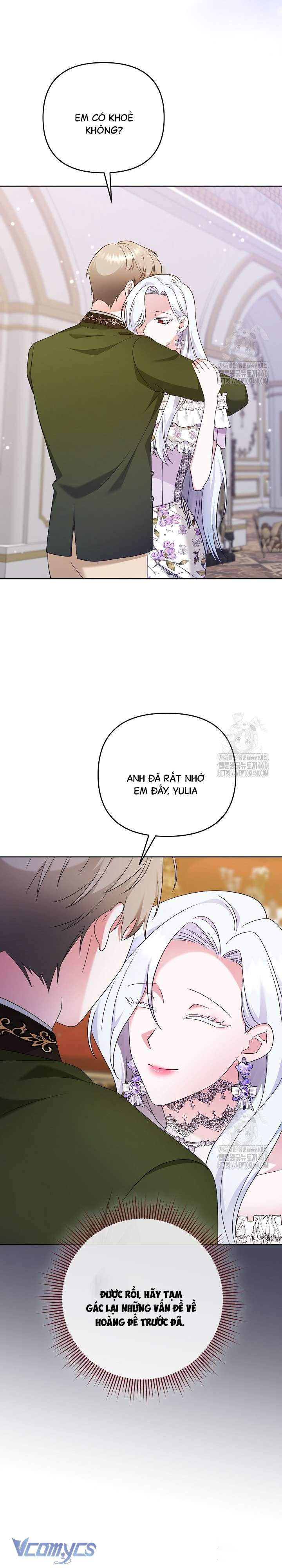 Quái Vật Trong Nhà Kính Chap 6 - Trang 4