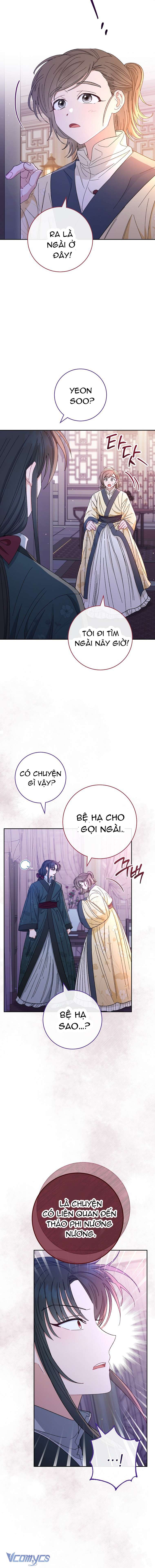 Tiểu Thiếp Chỉ Muốn Sống Yên Bình Chapter 12 - Trang 4