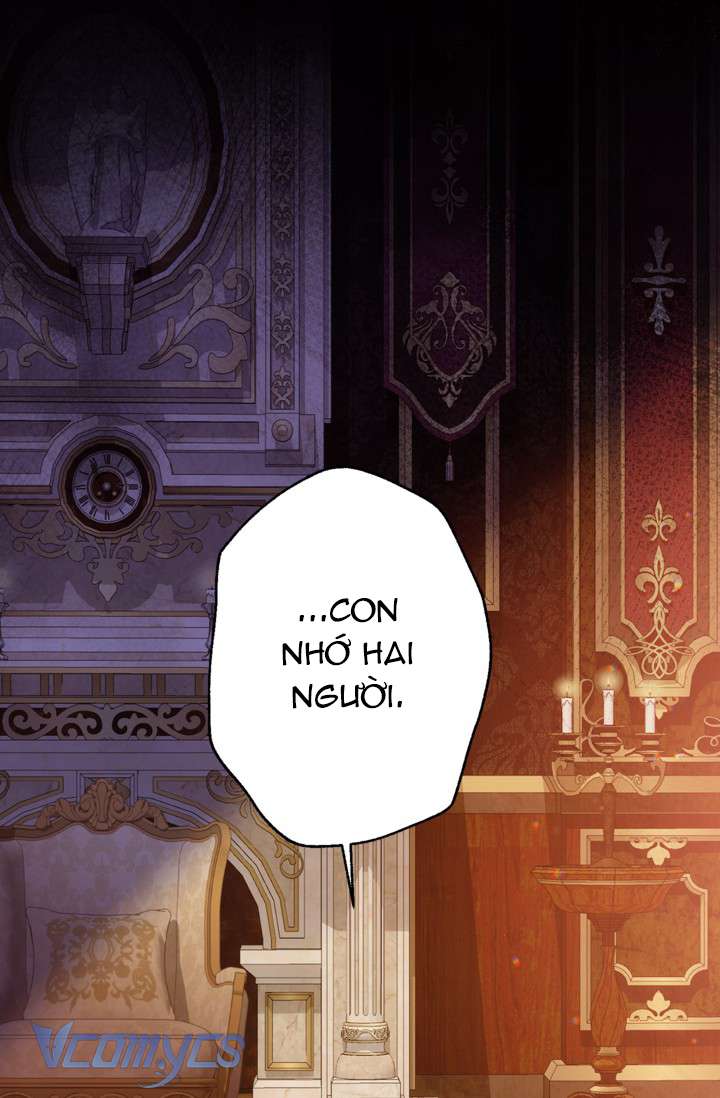 Người Anh Trai Mạnh Nhất Của Tôi Đã Mất Trí Nhớ Chap 16 - Trang 4