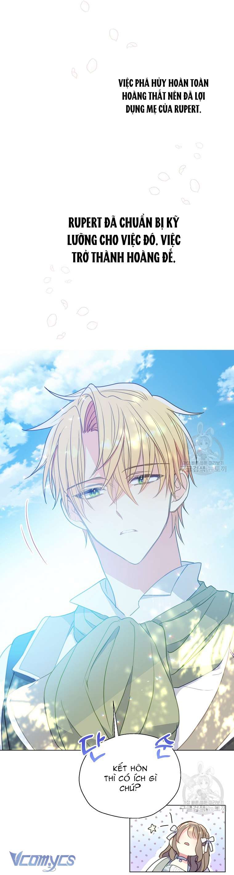 Bệ Hạ Xin Đừng Giết Tôi!!! Chap 96 - Trang 2