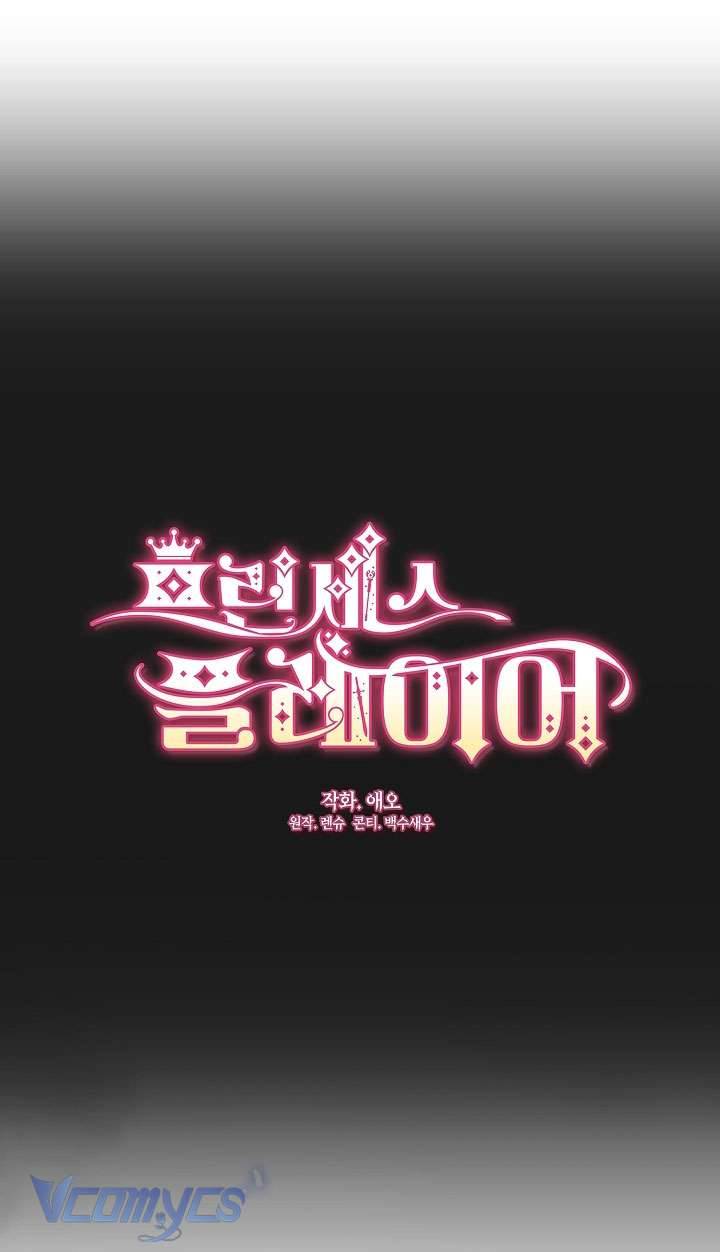 Công Chúa Là Người Chơi Chapter 8 - Trang 3