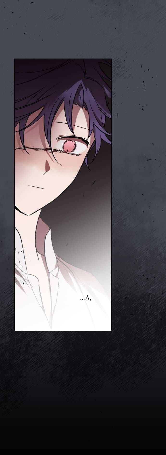 Lời Thú Nhận Của Chúa Tể Bóng Tối Chap 16 - Trang 4