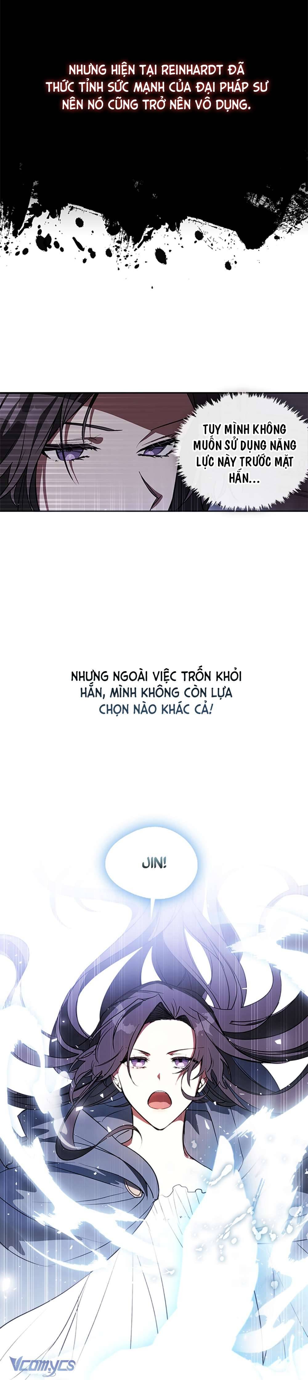 Không Thể Thoát Khỏi Người Chapter 1 - Trang 4