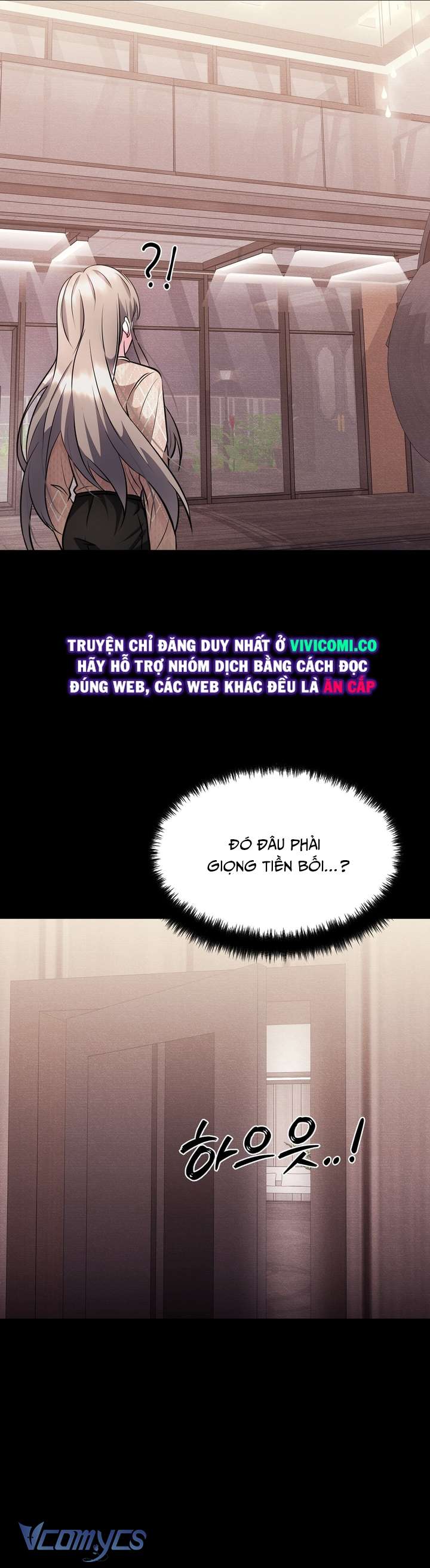 [18+] Mùa Đông Bất Tận Chap 4 - Trang 3