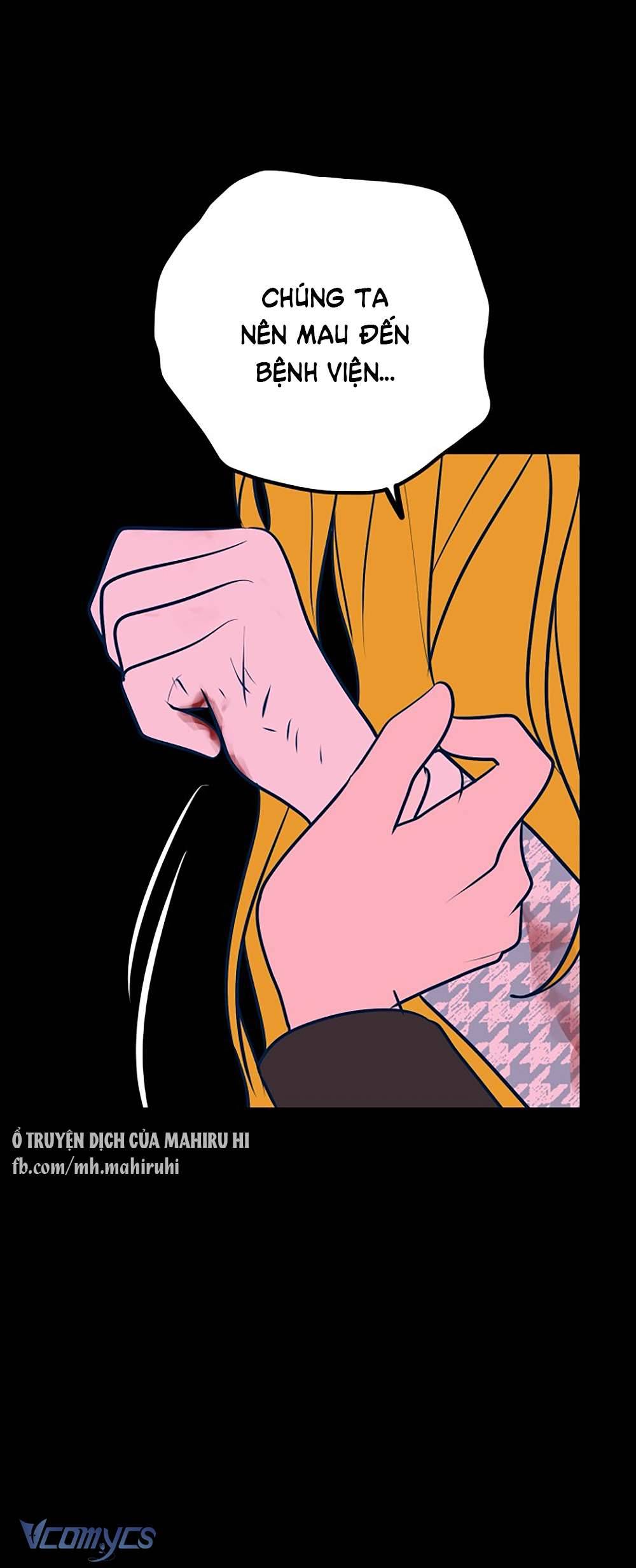 Kẻ Rác Rưởi Không Đáng Được Yêu Chapter 45 - Trang 4