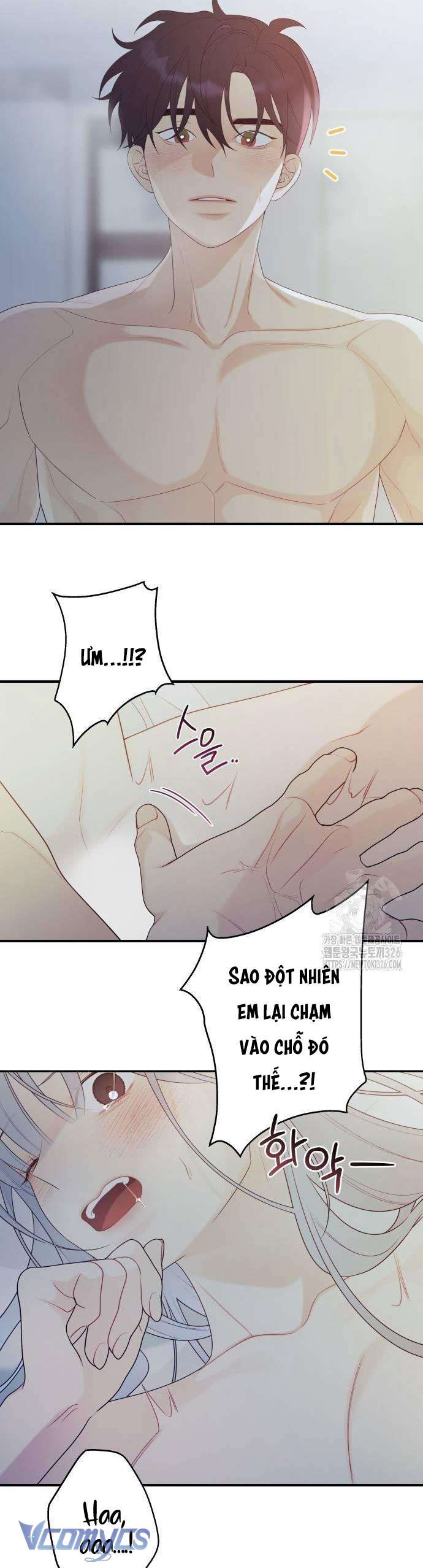 [18+] Cậu Ổn Đến Mức Nào Chap 18 - Trang 2