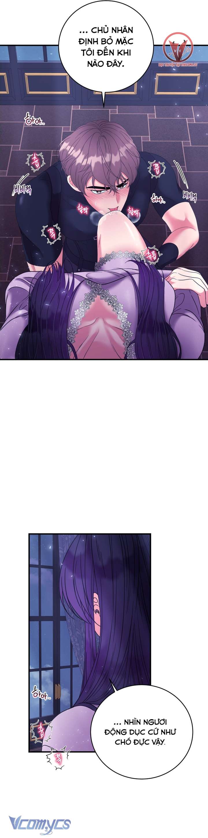 [18+] Anh Trai Đã Thay Đổi Chap 19 - Trang 2