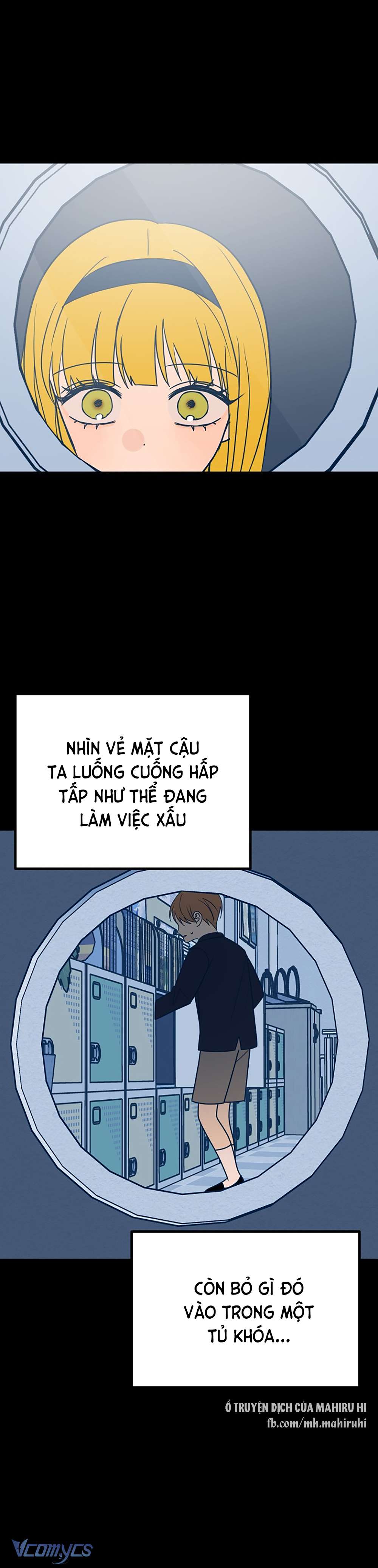 Kẻ Rác Rưởi Không Đáng Được Yêu Chapter 26 - Trang 4