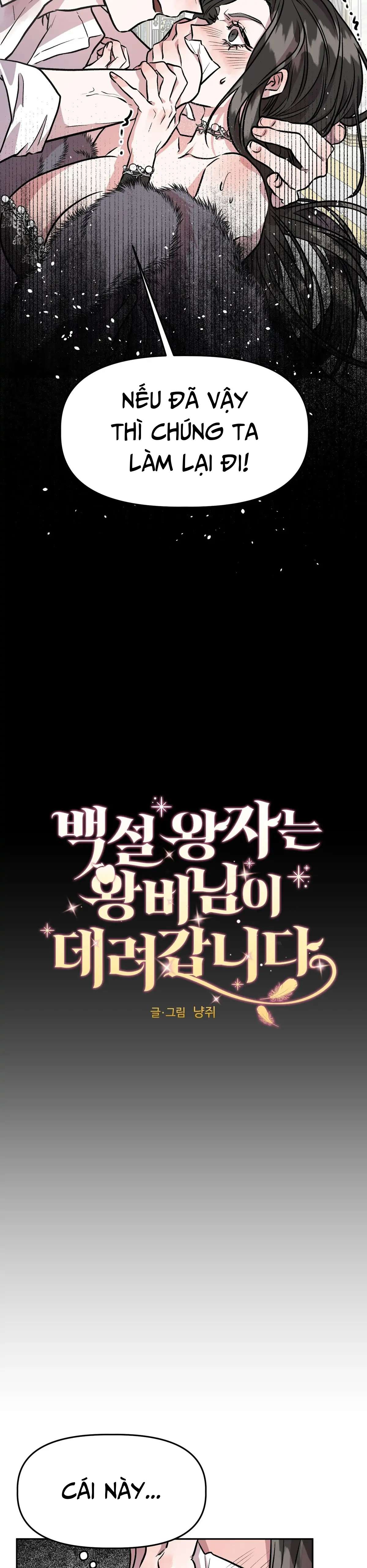 Hoàng Tử Bạch Tuyết Đã Bị Hoàng Hậu Bắt Đi Chapter 9 - Trang 3