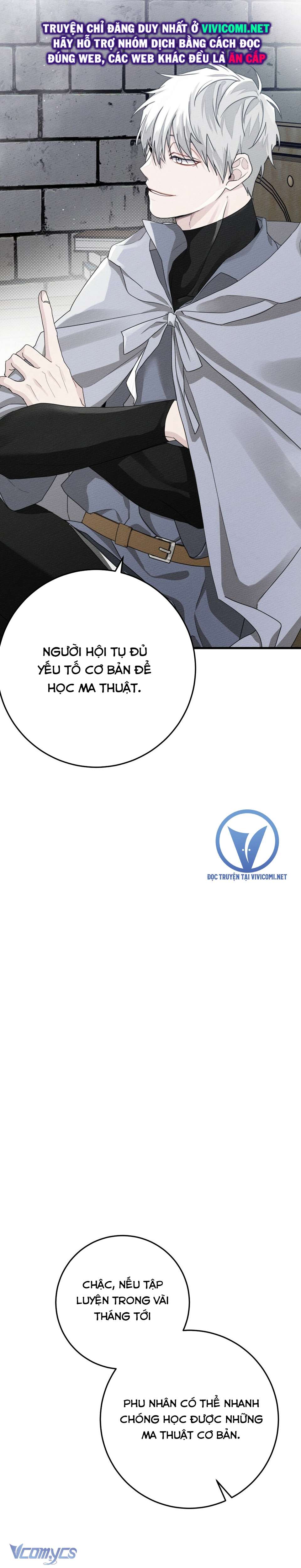 Dưới Bóng Cây Sồi Chap 42 - Trang 3