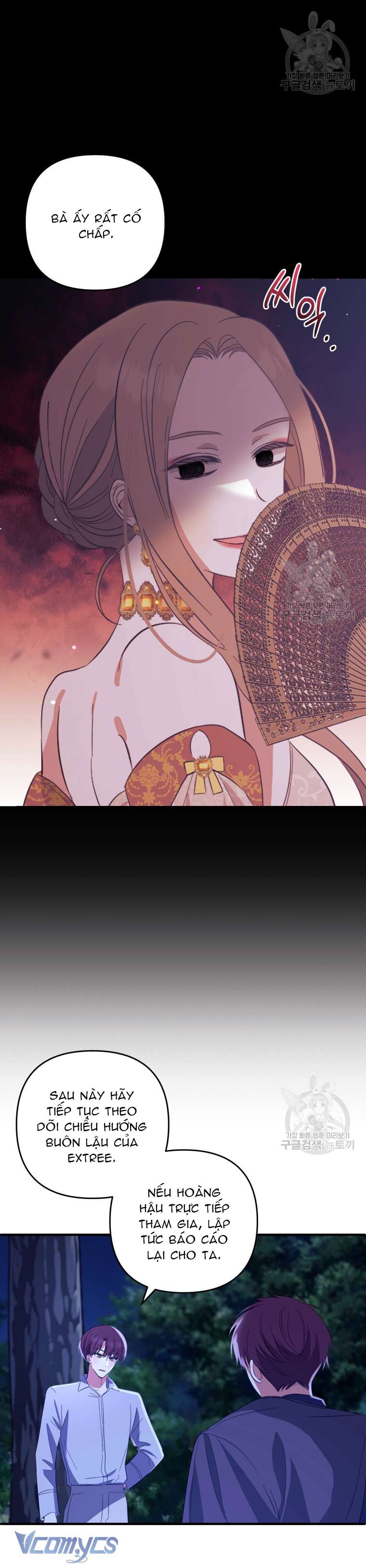 Lần Đầu Thấy Phản Diện Đáng Yêu À? Chap 31 - Trang 2