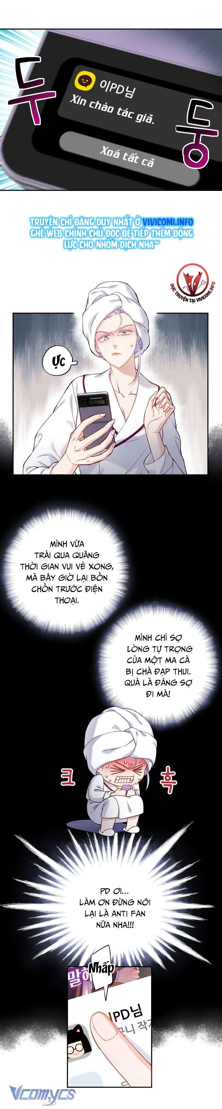 [18+] Love Kitsch Crunch Chapter 5 - Trang 3