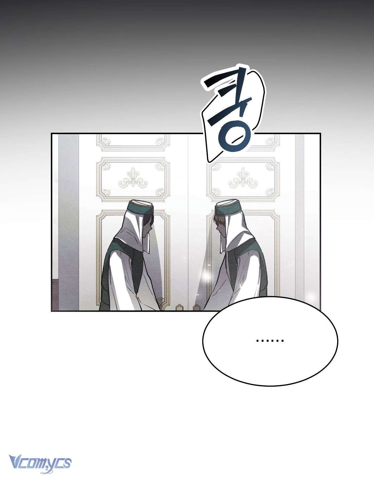 Thánh Nữ Giả Muốn Bỏ Trốn Chap 3 - Trang 4