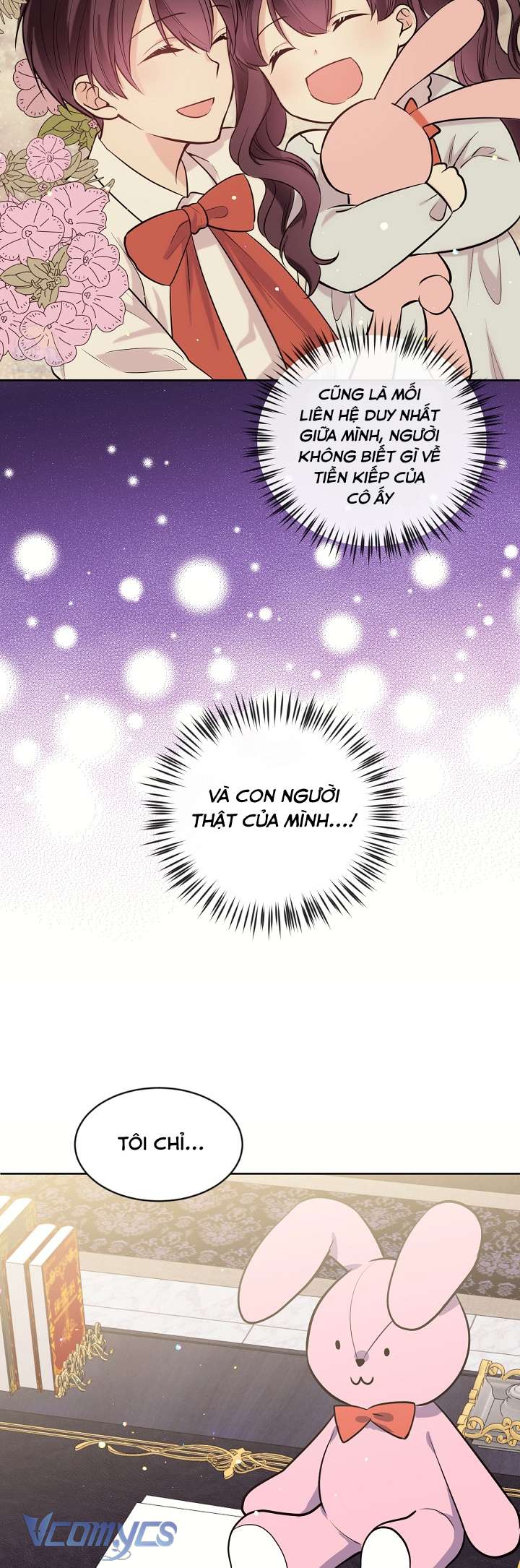 Mục Tiêu Là Cuộc Sống Hoàn Hảo Bất Khả Xâm Phạm Chapter 7 - Trang 4