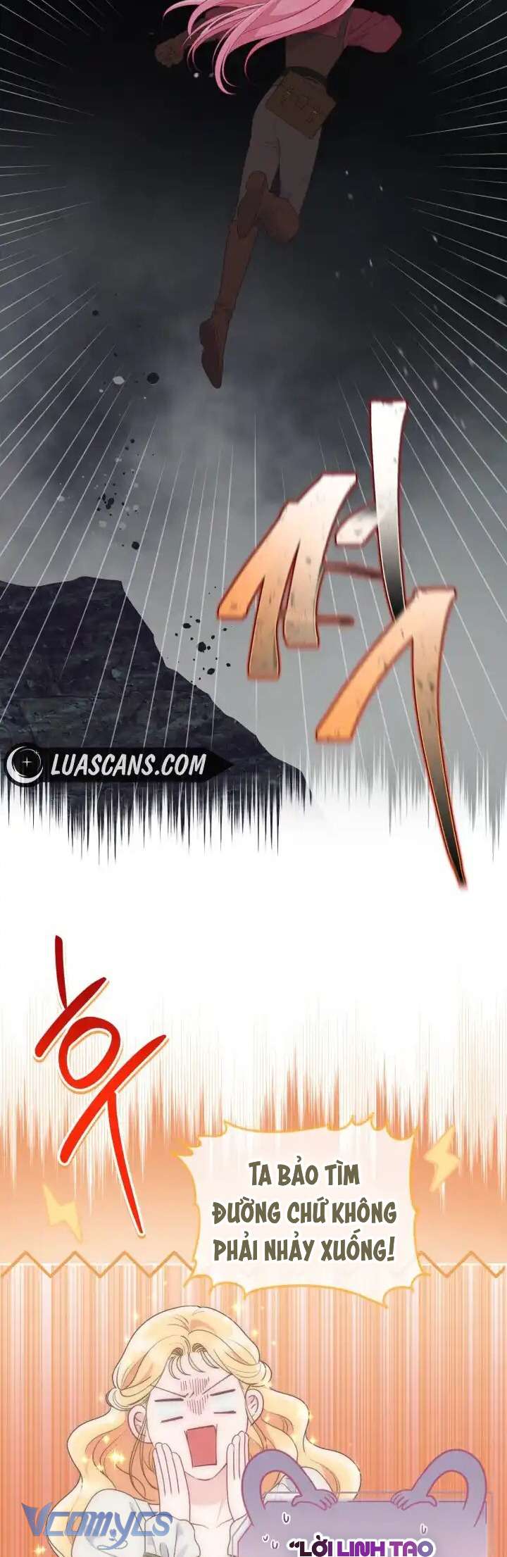 Sự Điều Trị Đặc Biệt Của Tinh Linh Chapter 78 - Next Chapter 79