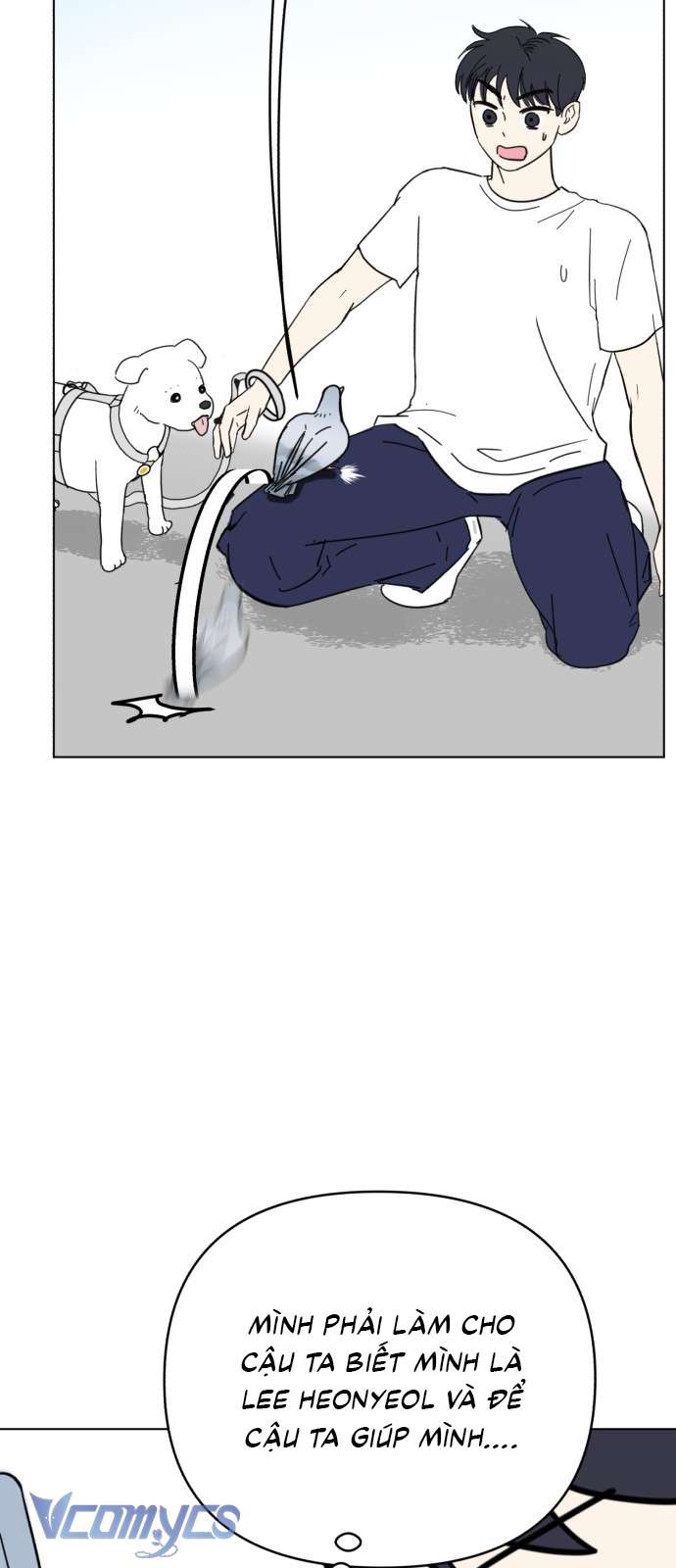 Bồ Câu Lee Heon-Seo Của Quận Seongbuk Chap 1 - Trang 2