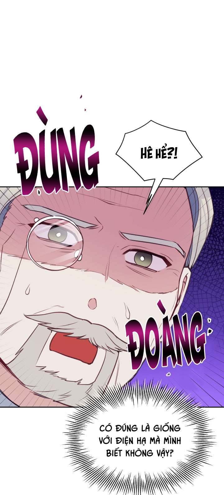 Người Bảo Hộ Của Bạo Quân Là Ma Nữ Tàn Độc Chap 30 - Trang 4