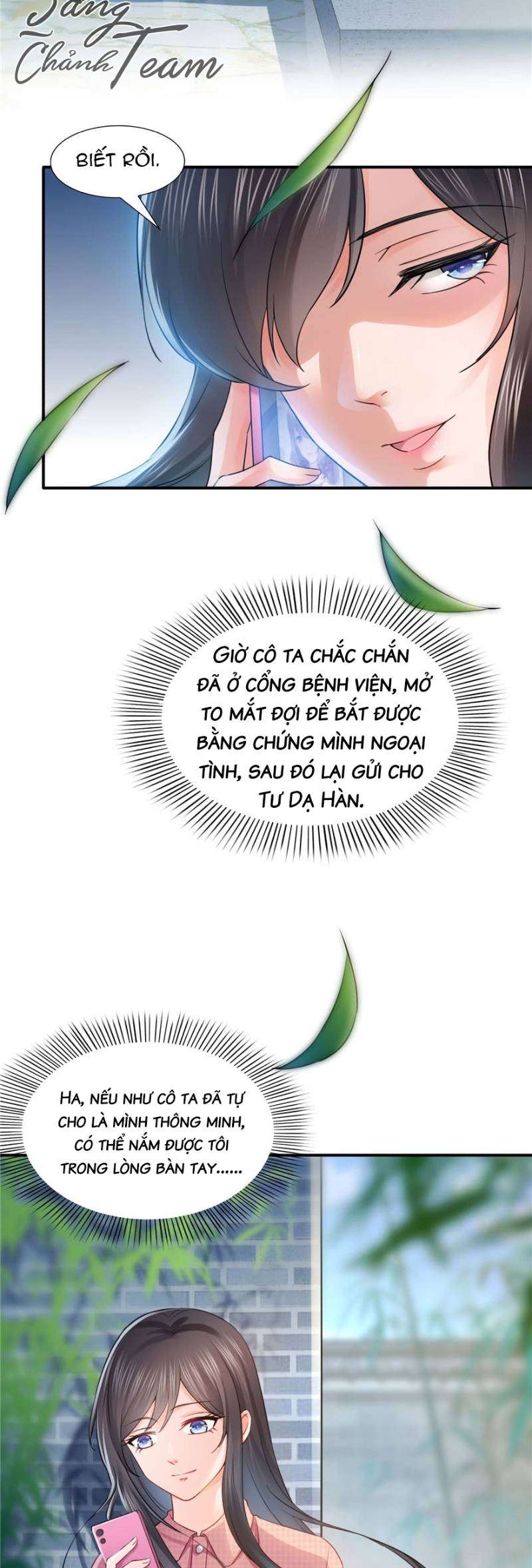 Hệt Như Hàn Quang Gặp Nắng Gắt Chap 27 - Trang 4