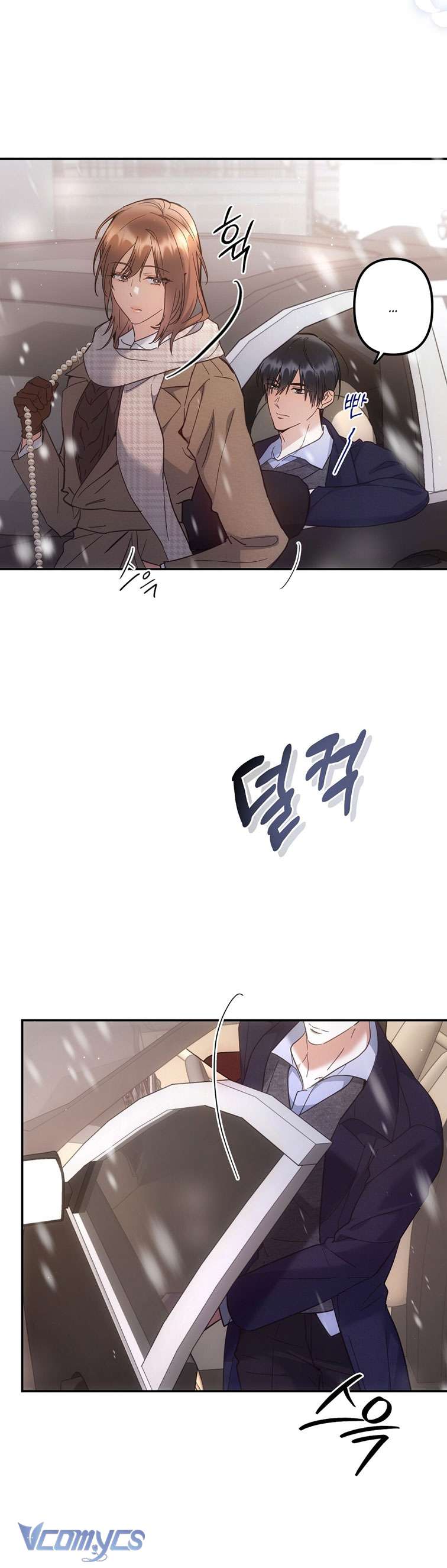 [18+] Vì Những Thứ Đã Tan Vỡ Chap 7 - Trang 3