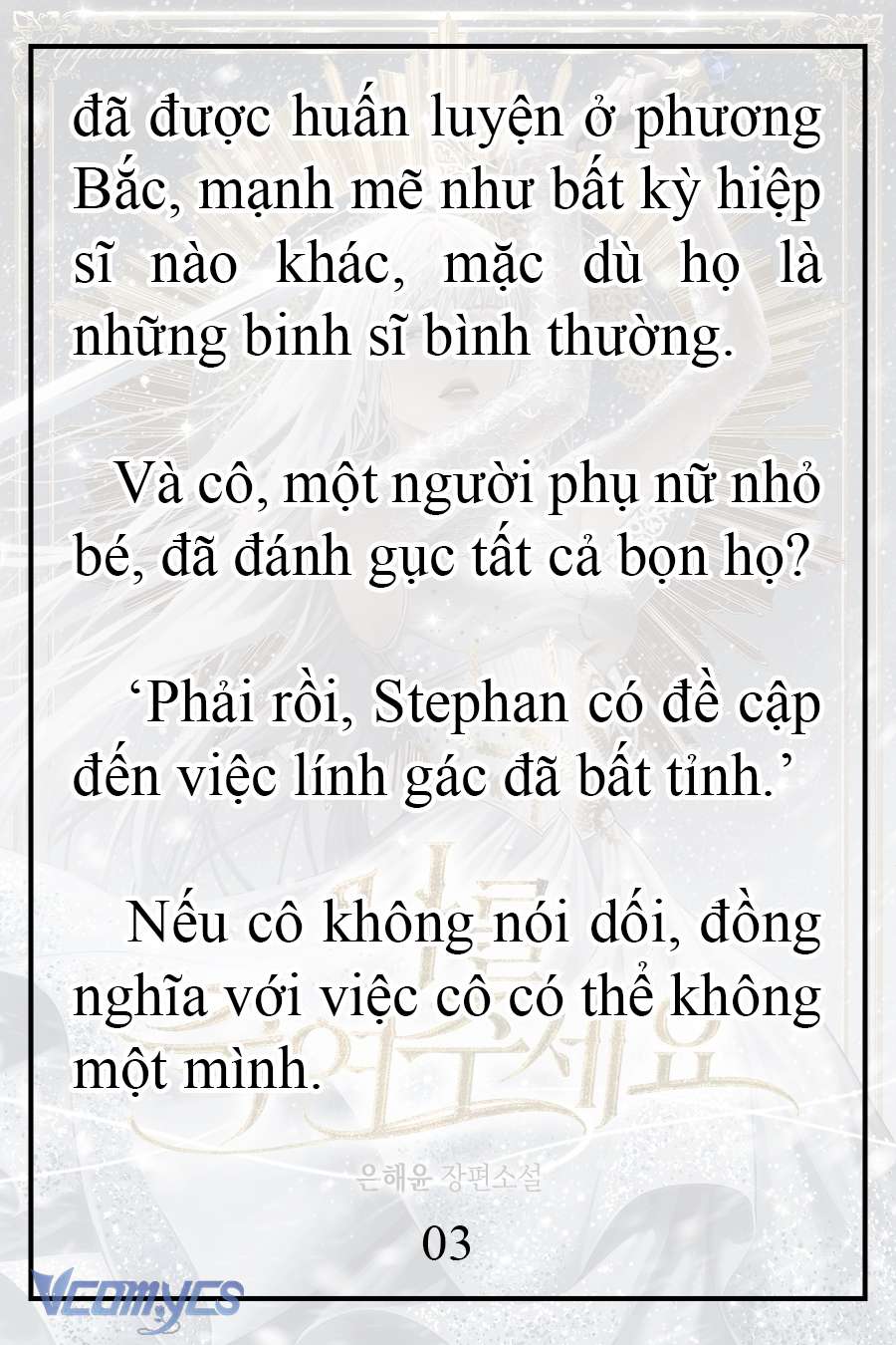 [Novel] Xin Hãy Giết Tôi Chap 14 - Trang 2