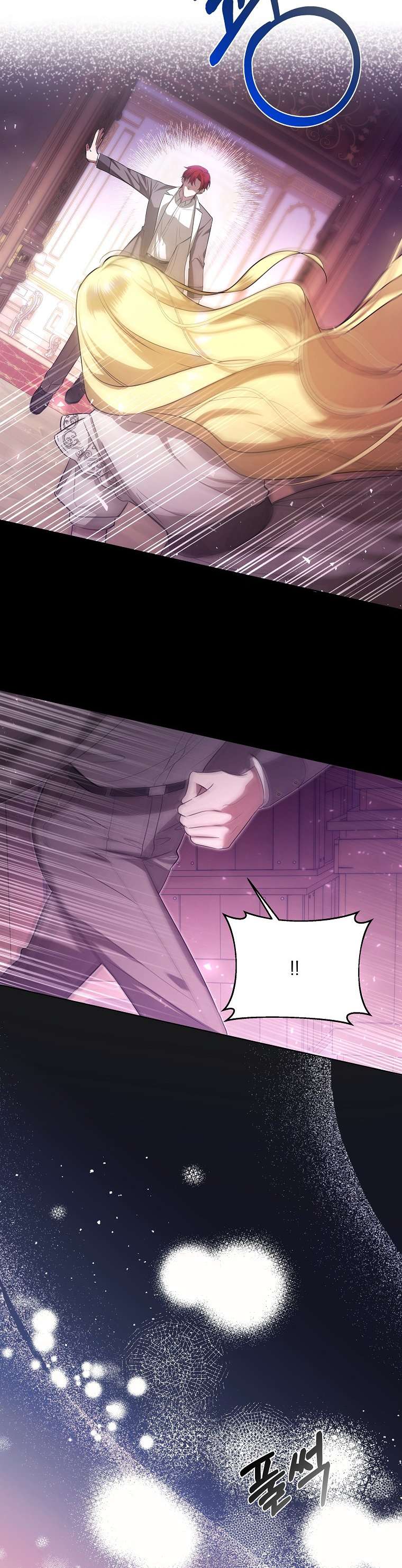 Chị Gái Tôi Là Nhân Vật Chính Chap 9 - Trang 4