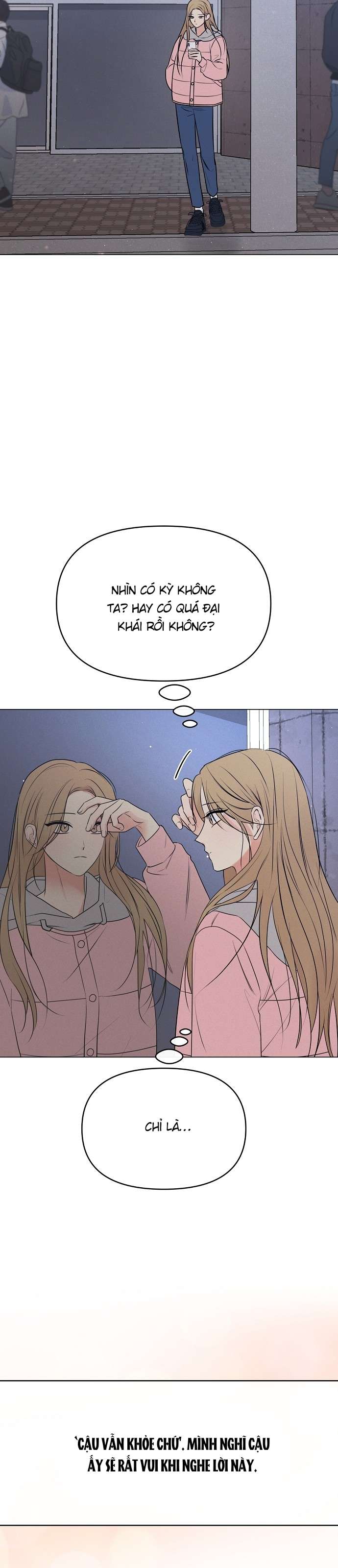 Tiêu Chuẩn Của Nam Chính Chapter 1 - Trang 4