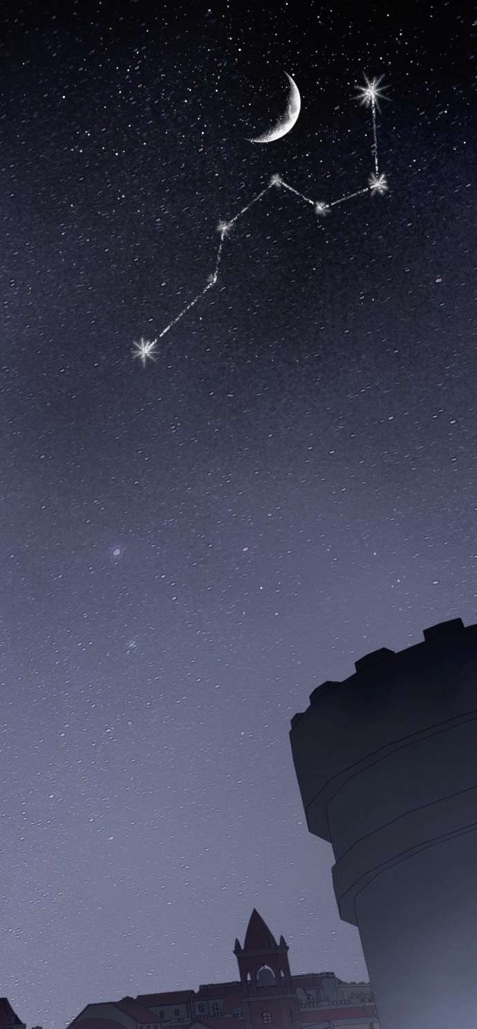 Lời Thú Nhận Của Chúa Tể Bóng Tối Chap 24 - Trang 4