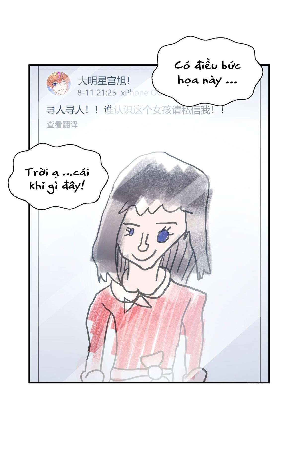 Hệt Như Hàn Quang Gặp Nắng Gắt Chap 115 - Trang 4