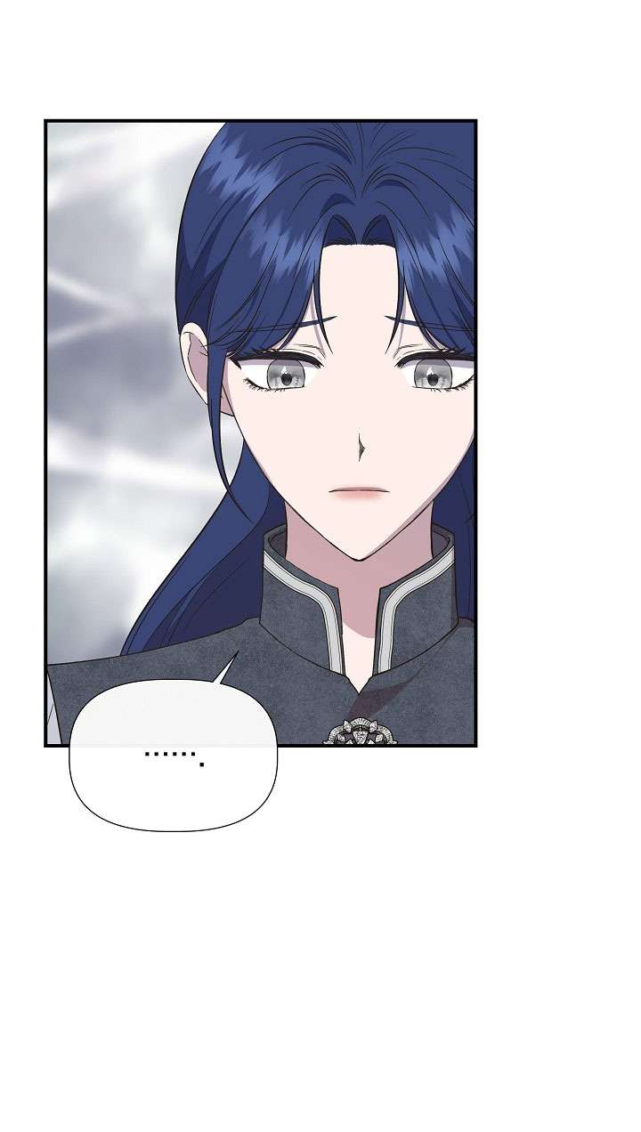 Tôi Không Phải Là Cinderella Chapter 71 - Trang 4