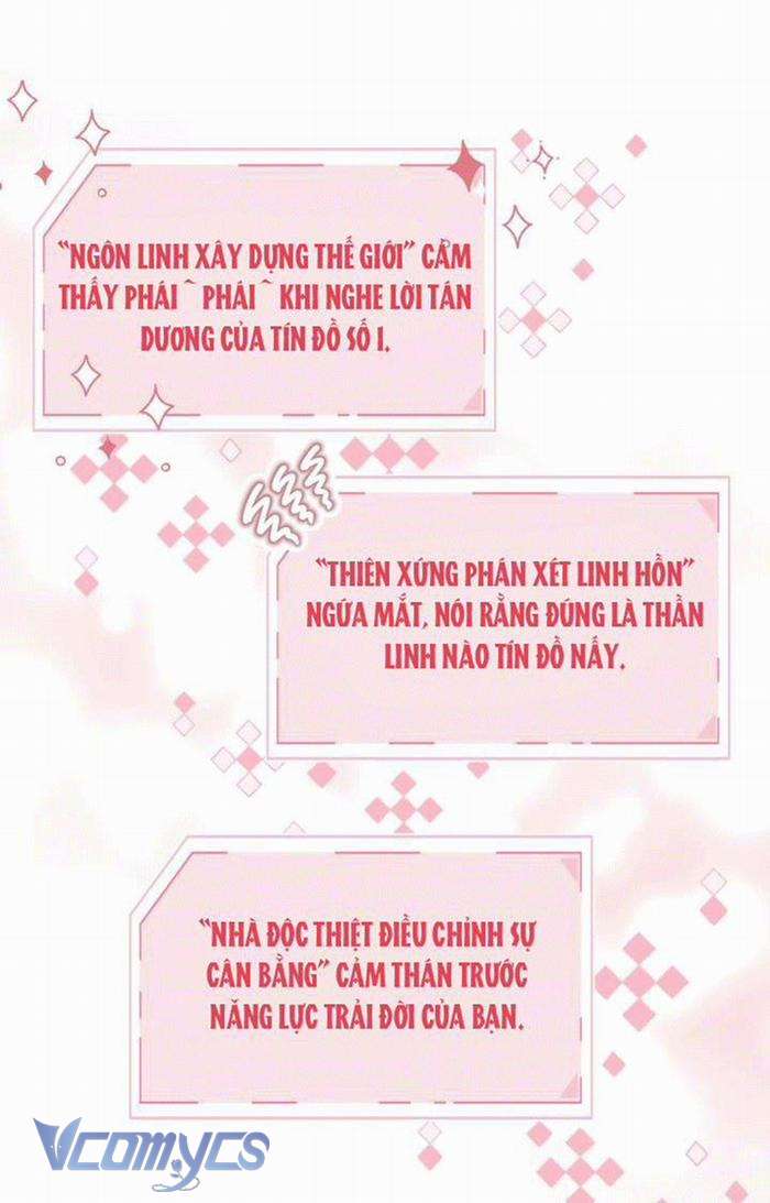 Sự Điều Trị Đặc Biệt Của Tinh Linh Chapter 31 - Next Chapter 32