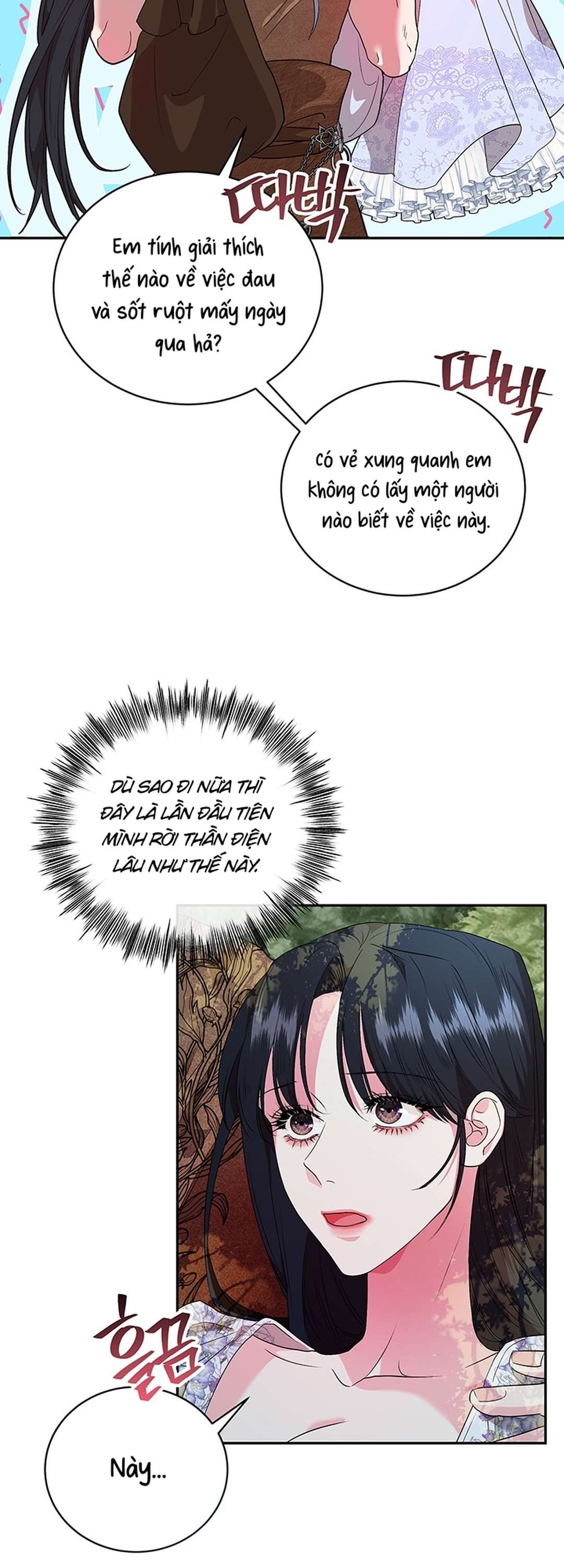 [ 18+ KHÔNG CHE ] Tại nơi ẩn mình cuối cùng của sắc xanh Chap 6 - Trang 2