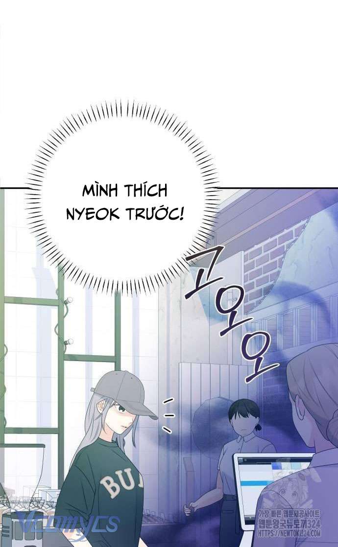 [18+] Cậu Ổn Đến Mức Nào Chap 6 - Trang 2