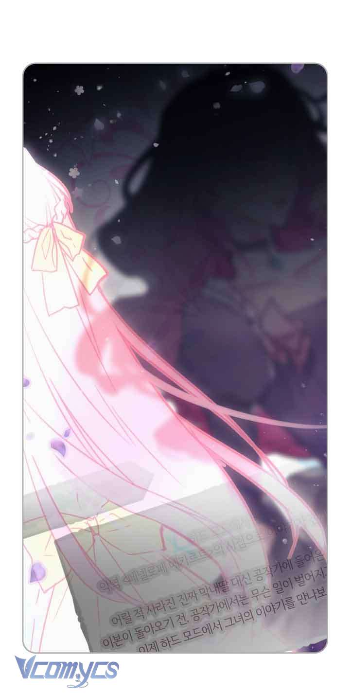 Kết Cục Của Nhân Vật Phản Diện Chỉ Có Thể Là Cái Chết Chapter 120 - Trang 4