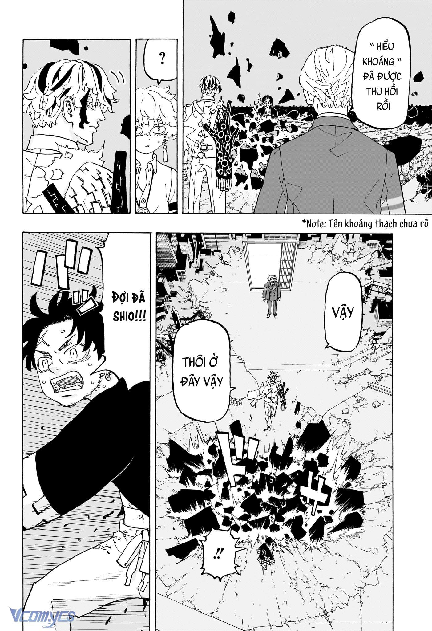 Negai No Astro Chapter 19 - Trang 4