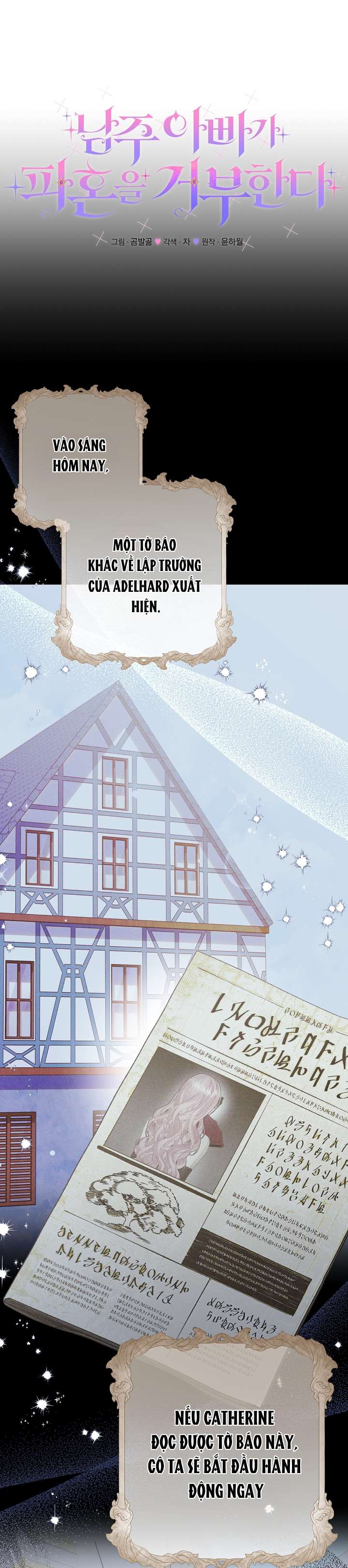 Cha Của Nam Chính Từ Chối Hủy Hôn Chapter 37 - Trang 4