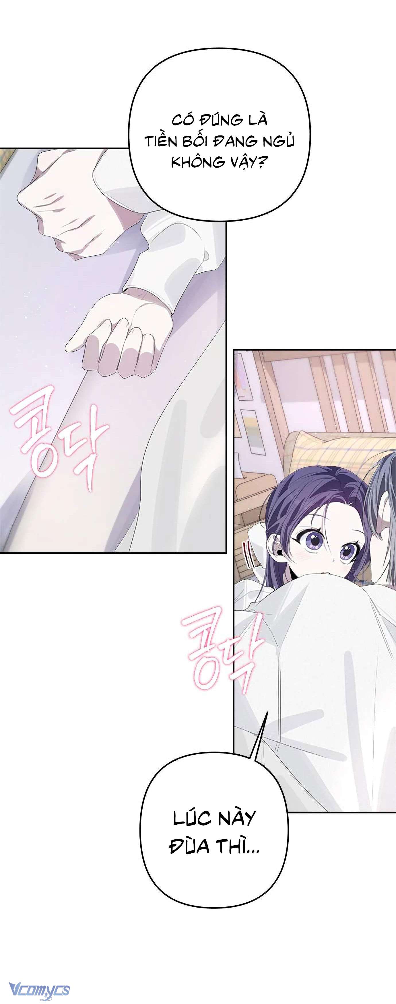 Đàn Anh Xấu Xa! Chap 49 - Trang 3