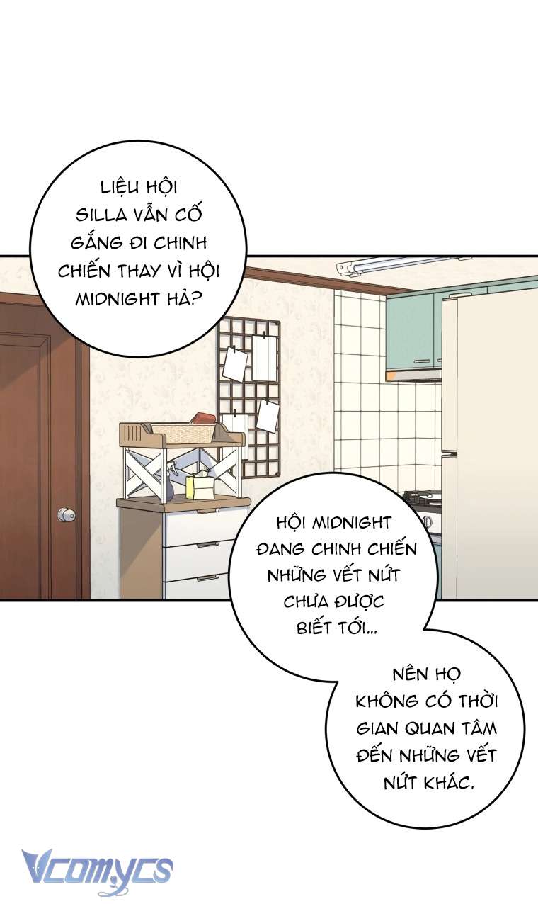 Tôi Là Em Gái Của Nhân Vật Chính Chap 5 - Trang 2