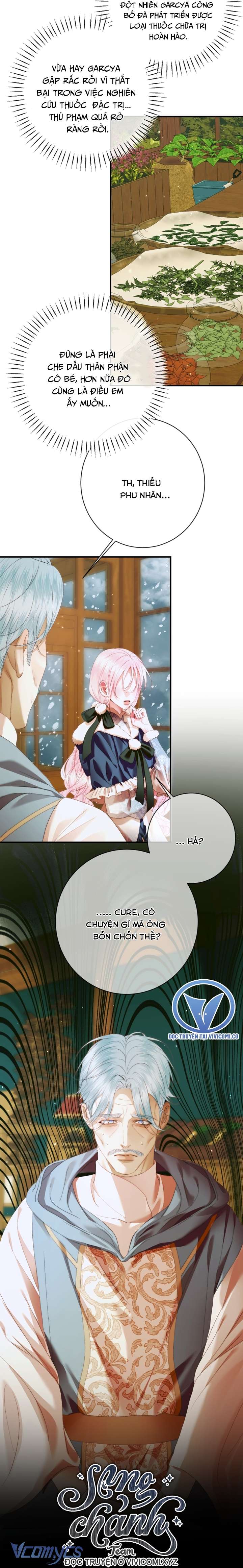 Siren: Trở Thành Gia Đình Của Nhân Vật Phản Diện Chapter 121 - Trang 3