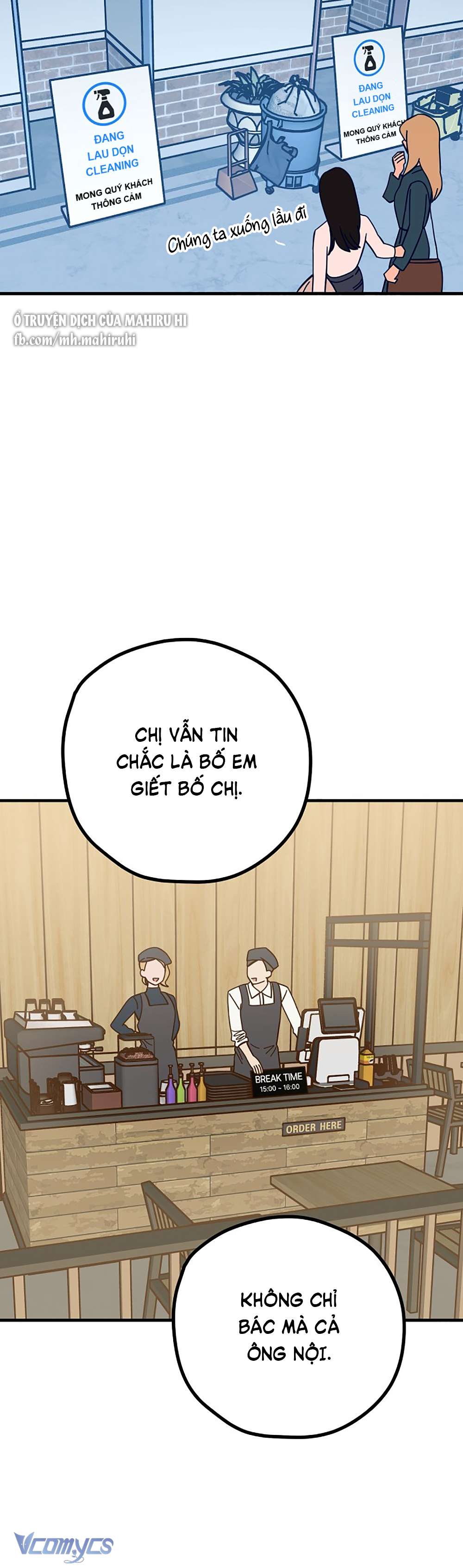 Kẻ Rác Rưởi Không Đáng Được Yêu Chapter 54 - Trang 4