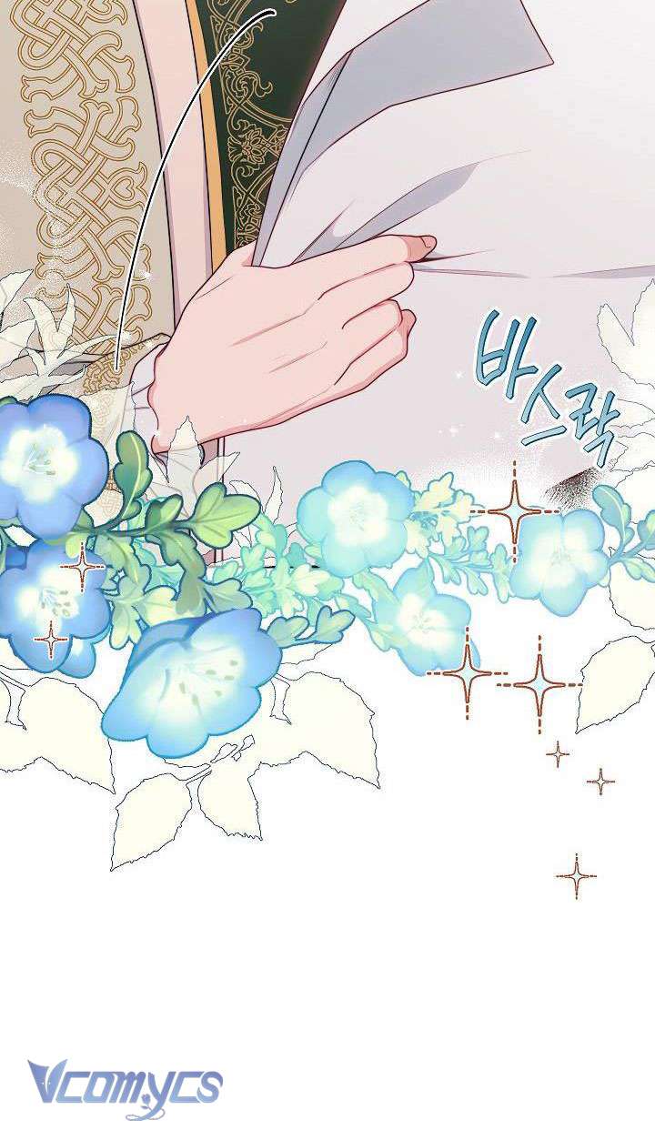 Hầu Gái Độc Quyền Của Hoàng Hậu Phản Diện Chapter 5 - Trang 4