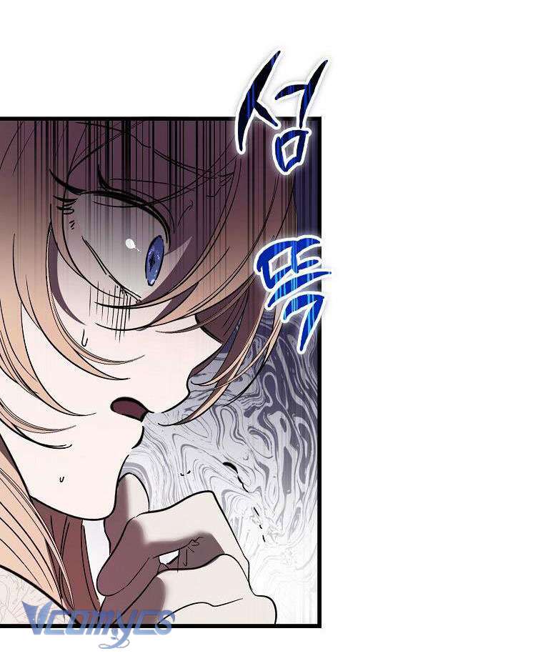 Ác Quỷ Nuôi Dưỡng Tiểu Thư Chapter 14 - Trang 4