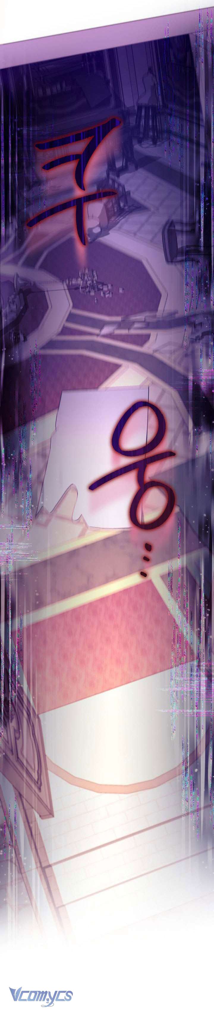 Hầu Gái Độc Quyền Của Hoàng Hậu Phản Diện Chapter 25 - Trang 4