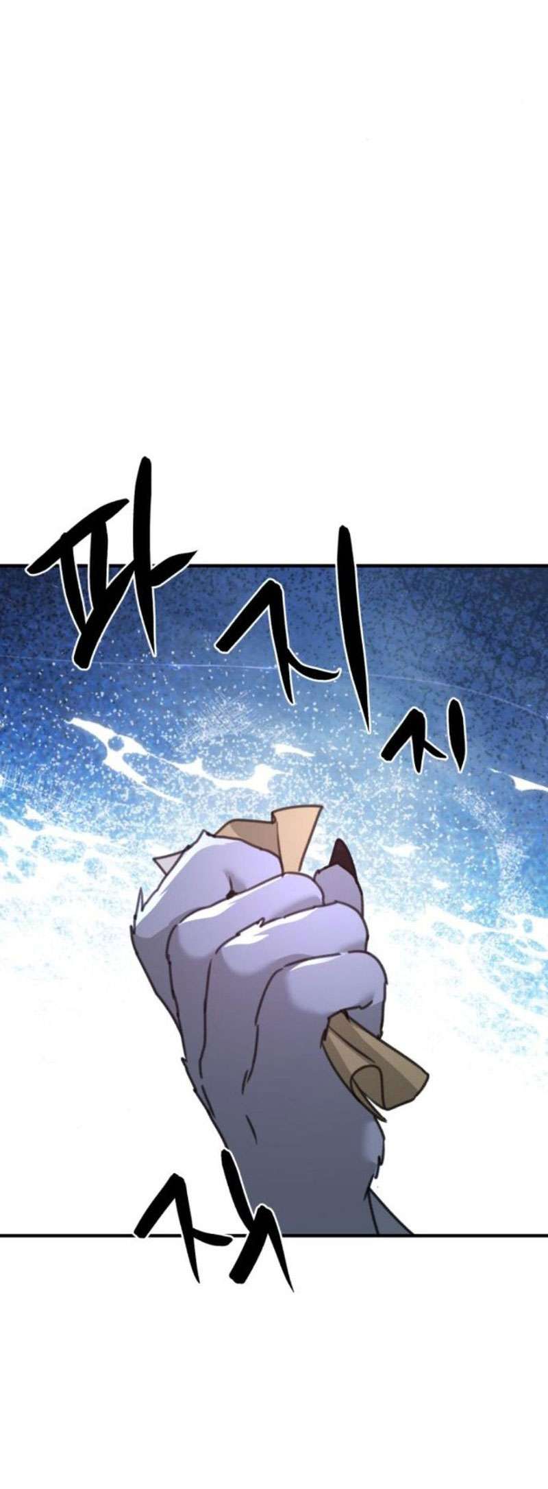 Thần Hổ Jang San Chap 37 - Trang 2