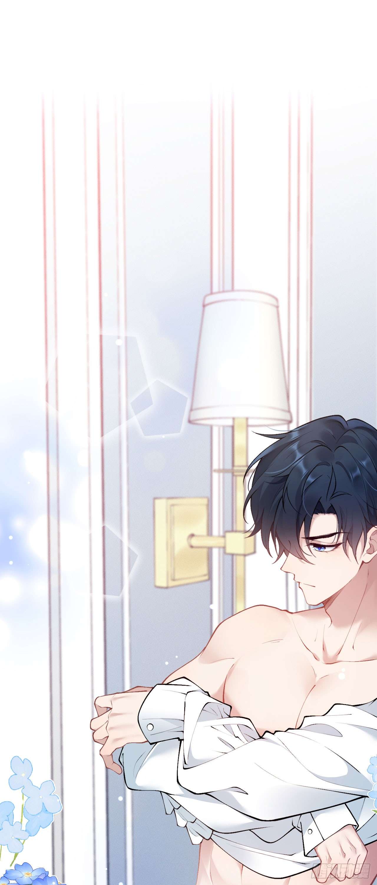 Hiệp Sĩ Độc Quyền Của Long Nữ Chapter 15 - Trang 4