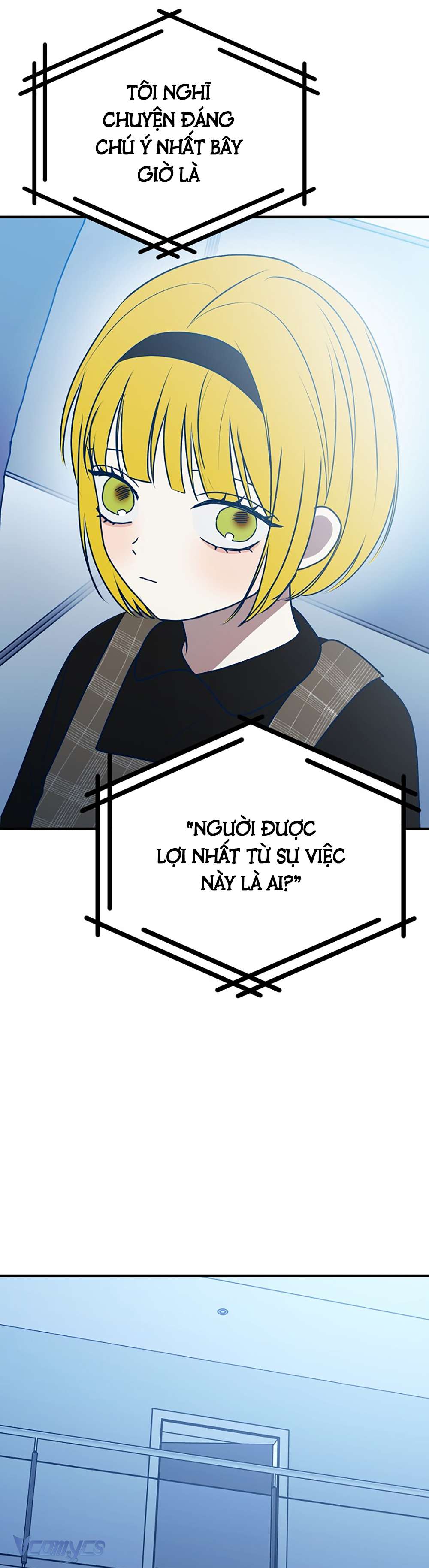 Kẻ Rác Rưởi Không Đáng Được Yêu Chapter 95 - Trang 4