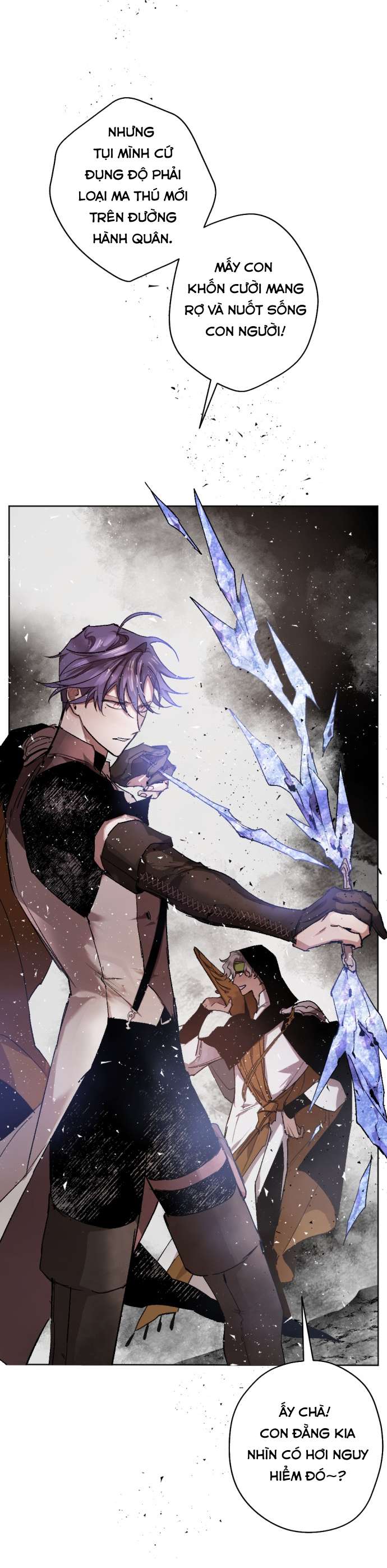 Lời Thú Nhận Của Chúa Tể Bóng Tối Chap 43 - Trang 4