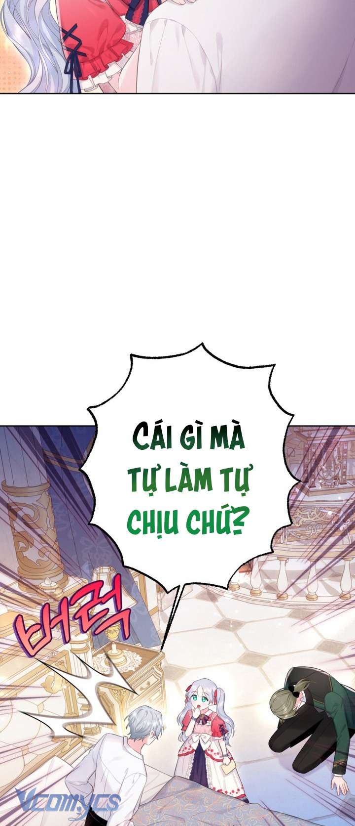 Người Anh Trai Mạnh Nhất Của Tôi Đã Mất Trí Nhớ Chap 8 - Trang 4